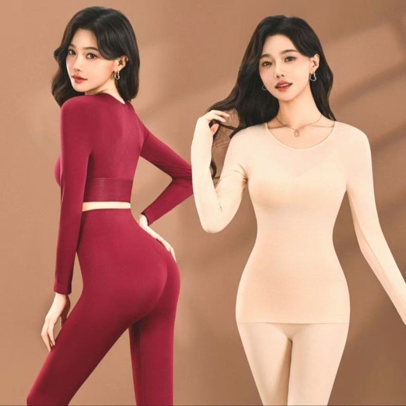 Bộ đồ lót giữ nhiệt màu trơn dành cho nữ Thoải mái liền mạch Định hình cơ thể Quần áo mùa thu dài