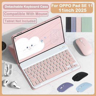 Dành Cho OPPO Pad SE 11 2025 Da PU Có Thể Tháo Rời Bàn Phím Máy Tính Bảng Ốp điện thoại TPU