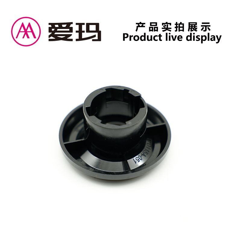 Emma Xe Điện Chính Hãng Xác Chính Hãng Keyhole Cover Keyhole Vỏ Bảo Vệ Khóa Cửa Điện Trang Trí Bao Emma Phụ Kiện