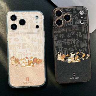 Ngựa mang lại Ốp điện thoại giàu có cho iPhone 17Air / 16 / 15PLUS / 14 / 13pro Max / 12 / 11 / XS / 7 / 8, cá tính sáng tạo. Vỏ trong suốt, chống thấm nước, chống sốc, vỏ bảo vệ