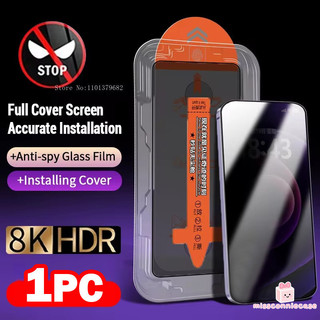 Ốp Lưng Cho Iphone 11 12 13 14 15 16 17 Pro Max Air X XS XR MAX 14 15 16 Plus Thời Trang Cài Đặt Bằng Một Cú Bấm Full Cover Kính Cường Lực