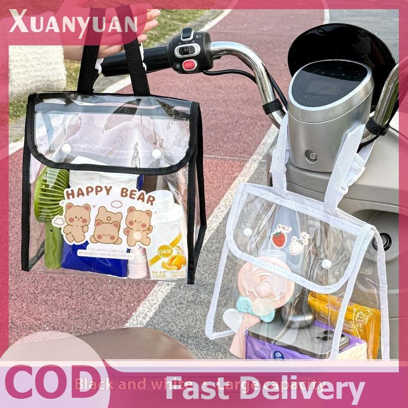 XUAN Xe Điện Trước Túi Chống Thấm Nước PVC Trong Suốt Xe Máy Lưu Trữ Túi Đi Túi Bảo Quản VN