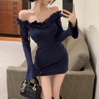 Váy phong cách Hàn Quốc bó sát cho hẹn hò mùa xuân
