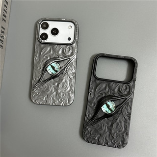 Ốp điện thoại doanh nhân 3D xếp li trừu tượng cho iPhone 17 16 15 14 13 12 11 Pro Max