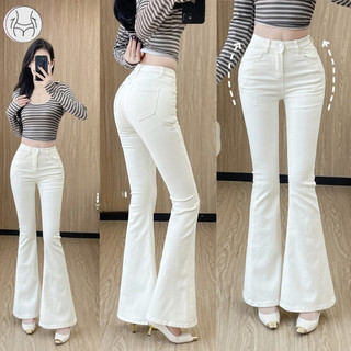 Quần jeans nữ eo cao đệm hông ống loe form ôm đàn hồi nhẹ cổ điển mùa thu