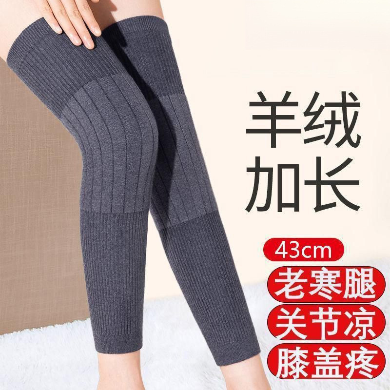 Áo ấm đầu gối cashmere - Tấm bảo vệ chân giữ ấm mùa đông