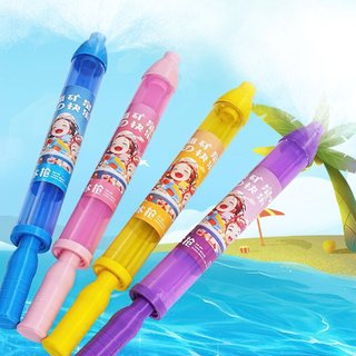 SÚNG NƯỚC KÉO BƠM PHÁO HOA - PHUN TIA MẠNH 5M | CHẤT LIỆU AN TOÀN | ĐỒ CHƠI HÈ CHO BÉ TRAI/GÁI-SUNND