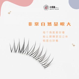 Lông mi giả sốt Sakura 2025 Lông mi trong suốt mới