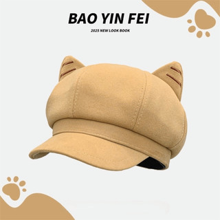 Mũ nồi tai mèo NCE - Thiết kế dễ thương phong cách Nhật Bản, phù hợp sử dụng hàng ngày