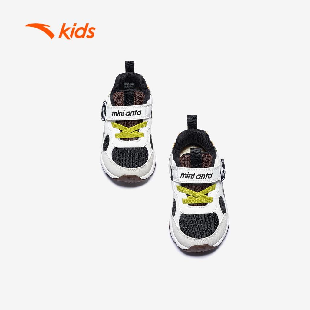 ANTA Kids Panda Shoes Giày Tập Đi Thời Trang Bé Trai 3125D0010 Hạn Chế Trơn Trượt, Bền và Thoải Mái Di Chuyển