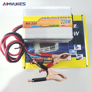 【🔥Rẻ FREESHIP】Bộ Biến Tần 12v Sang 220v 220w Bộ Kích Điện -Chuyển Nguồn 12v Dc Sang 220v Ac 220w Ashang 220w