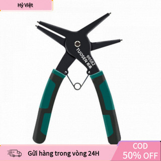 【Hỷ】Dụng Cụ Kẹp Mở Phe 2 Đầu – Kìm Tháo Phe Trong Ngoài Tiện Dụng, Đa Năng, Chất Liệu Thép Bền