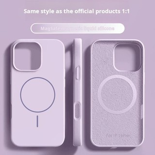 Ốp Silicon Lỏng Cho iPhone 17 Air 16 15 14 13 12 11 Pro Max, Da Mềm Mại, Chống Vân Tay, Bảo Vệ Chắc Chắn, Phong Cách Hàn Quốc