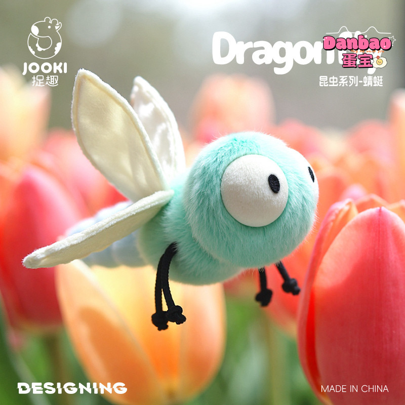 [JOOKI] Ông tự hào Chuồn Chuồn Sang Trọng Đồ Chơi Dễ Thương Búp Bê Chuồn Chuồn Sáng Tạo Chất Liệu Búp Bê Côn Trùng Quà Tặng Mềm Cho Trẻ Em Quà Tặng Sinh Nhật DANBAO Đồ Chơi