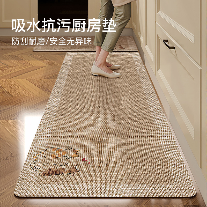 Thảm lót chân bùn tảo cát Thảm trải sàn chống trượt dễ chăm sóc Thảm trải sàn gia đình Chống @ -
