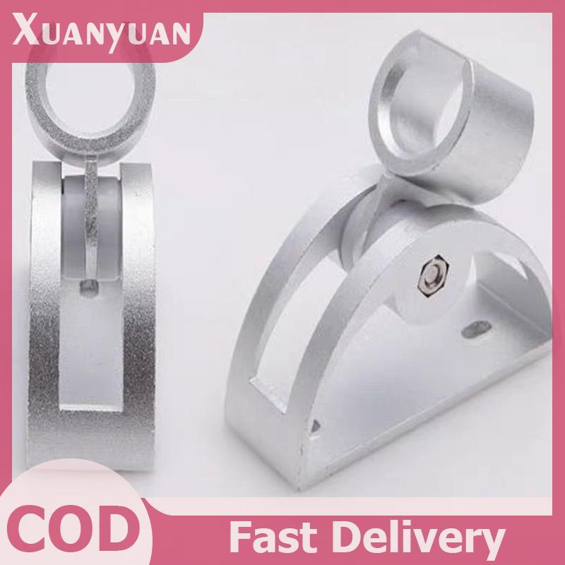 Giá đỡ vòi hoa sen bằng nhôm XUAN Giá đỡ vòi hoa sen treo tường có thể điều chỉnh VN