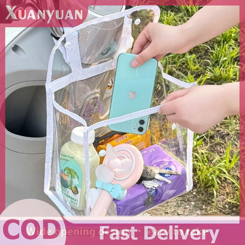 XUAN Xe Điện Trước Túi Chống Thấm Nước PVC Trong Suốt Xe Máy Lưu Trữ Túi Đi Túi Bảo Quản VN