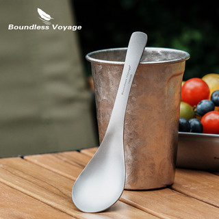 Bounded Voyage Titan Thìa Cắm Trại Du Lịch Cơm Súp Thìa Có Thể Tái Sử Dụng Ngoài Trời Dao Kéo Nhẹ Flatware Bộ Đồ Ăn Di Động