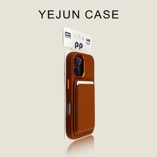 Vỏ thẻ từ da dệt kim toàn diện tiên tiến cho điện thoại di động iPhone17 16 15 14 13 Pro Max Vỏ bảo vệ camera chống sốc chống rơi lưng cứng