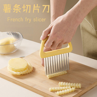 Dao sóng khoai tây bằng thép không gỉ, dụng cụ cắt khoai tây / dao khoai tây răng sói hình con sóng
