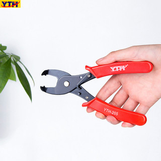 YTH-205 Thép Carbon Dây Khóa Kìm Dây Vũ Nữ Thoát Y Khóa Dụng Cụ Đa Năng Kìm YTH-206 Khóa Dây Khóa Kìm