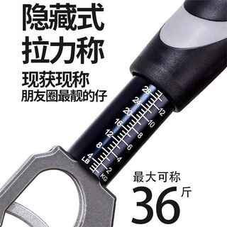 Bộ điều khiển cá xoay được với tỷ lệ Kìm thu hút đa chức năng Kìm đặc biệt cho Kìm bắt cá Điều khiển mở rộng Kẹp cá đối tượng lớn