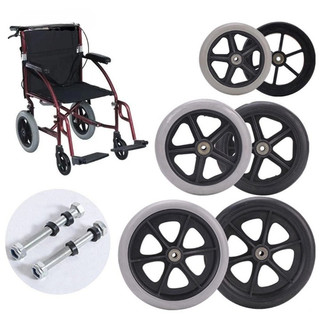 【Ready】Bánh Xe Lăn Trước Thay Thế Chống Mòn esp 6 7 8 inch
