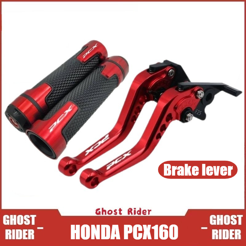Dành cho XE HONDA PCX 160 ABS CBS Sửa đổi Hợp kim nhôm CNC chất lượng cao 6 giai đoạn Cần ly hợp phanh có tay cầm + Bộ bảo vệ cần gạt Phụ kiện PCX160