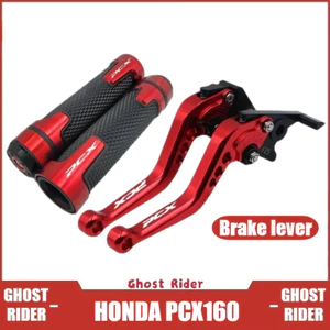 Dành cho XE HONDA PCX 160 ABS CBS Sửa đổi Hợp kim nhôm CNC chất lượng cao 6 giai đoạn Cần ly hợp phanh có tay cầm + Bộ bảo vệ cần gạt Phụ kiện PCX160