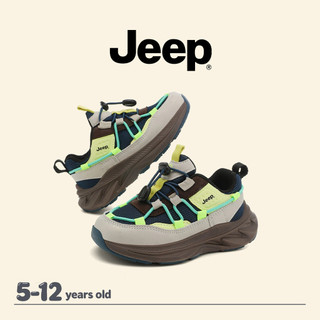 Giày lưới Jeeps cho trẻ em thoáng khí, nhẹ và chống trơn trượt, phù hợp mùa thu