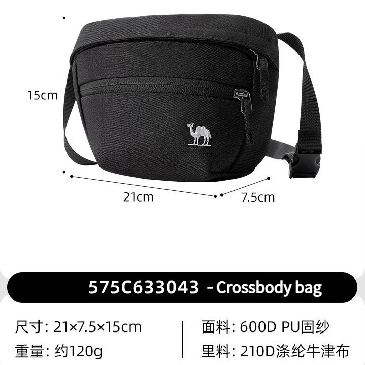 Túi nhỏ đeo chéo CAMEL CROWN, Túi du lịch và thể thao nhẹ