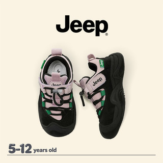 Giày Trẻ Em Jeep Thu Đông - Siêu Nhẹ, Thoải Mái & Chống Trơn Trượt
