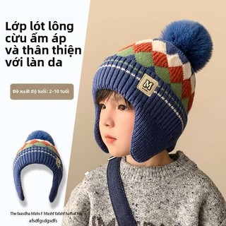 Phù hợp bé 2-6 tuổi W Mùa Đông Trẻ Em Mũ Ấm Áp Thu Đông Bé Trai Bé Gái Kim Cương Chống Gió Mũ Bảo Vệ Tai Bé Dệt Kim Dày Mũ Len