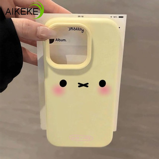 Vỏ Blush Bunny Dễ Thương Cho Vivo V40 V30 V29 X300 Pro Lite X200 FE X100 S30 Pro Mini Màu Kẹo Mờ Vỏ Điện Thoại Hoạt Hình Chống Sốc Ốp Lưng Mềm