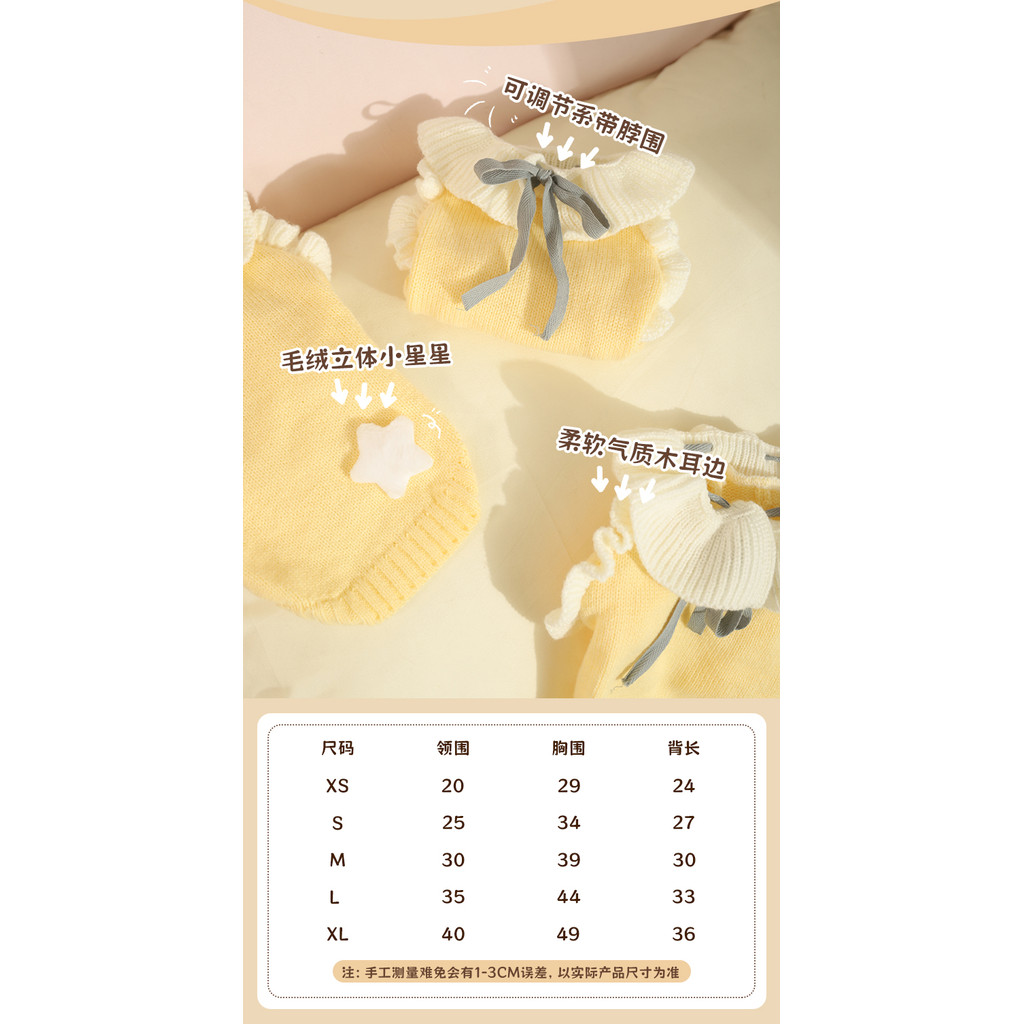 【Ready Stock】 Dog Clothes Winter Warm Small Dog Teddy Schnauzer Bichon Autumn Autumn and Winter Pet Puppy Puppy Sweater OZHI