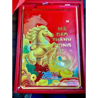 Lịch tết 2026, bloc rời Mã Đáo Thành Công kích thước 38x54cm