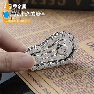 Đồ chơi con quay hồi chuyển đầu ngón tay bằng kim loại - Bánh xích Spinner để giảm căng thẳng Douyin Cùng kích thước