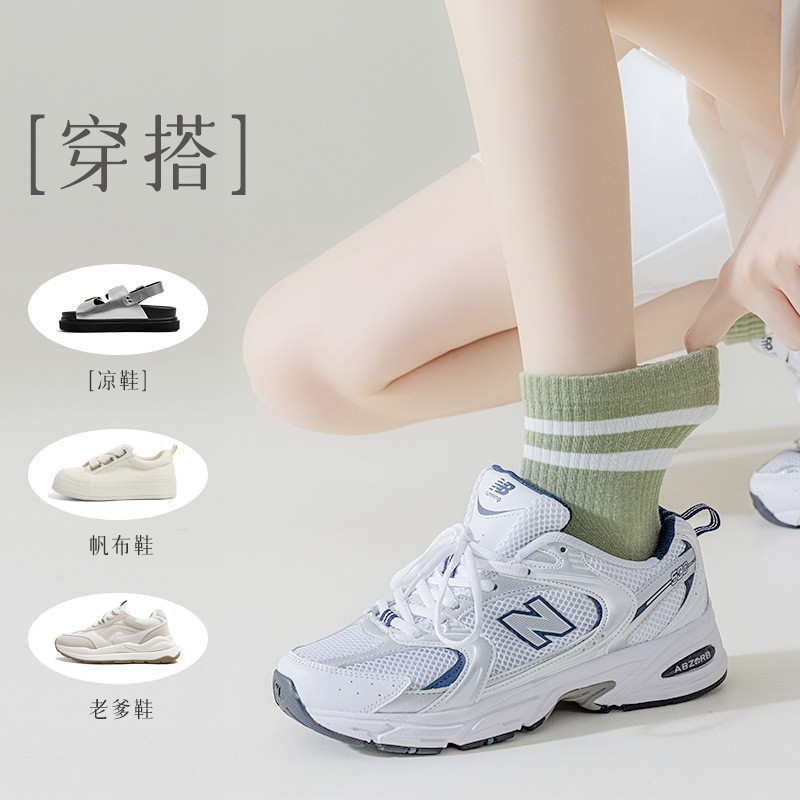 Tất ống giữa nữ sọc màu, thấm mồ hôi, thoáng khí - Phong cách INS