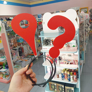 BỜM KÝ HIỆU SIÊU HOT: CHẤM HỎI – TIA SÉT – CHẤM THAN – TRÁI TIM – ĐỊNH VỊ GIÚP BẠN NỔI BẬT Ở MỌI KHUNG HÌNH