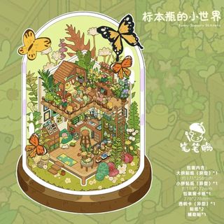 Bút Vịt Ba Chiều Cảnh Quan Miếng Dán Văn Học ins Thu Nhỏ Cabin Cảnh Handmade diy Giải Nén Đồ Chơi Miếng Dán