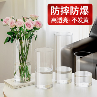 Chống Sốc Trong Suốt Bình Acrylic Trang Trí Phòng Khách Sắp Xếp Hoa Tài Lộc Tre Thủy Canh Nhẹ Sang Trọng Đơn Giản Làm Mới Xô Hoa RYYO
