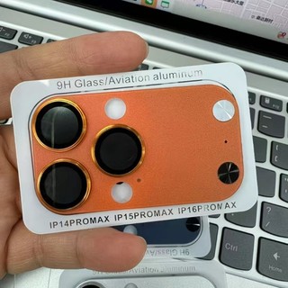 Phim ống kính phía sau mới được sửa đổi Thay đổi ngay lập tức cho iPhone 17 Pro Max Lens Sticker cho iPhone 14 15 16 Pro Max Thay đổi ngay lập tức cho iPhone 17 Pro Max Lens Film