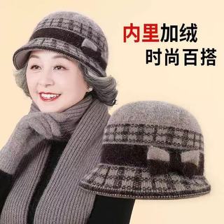 Mũ Beret Giả Chồn Cho Người Cao Tuổi và Trung Niên - Ấm Áng Mùa Đông