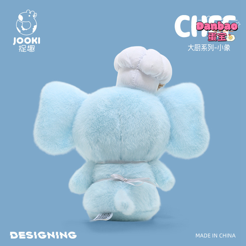 [JOOKI] Đầu Bếp Muốn Nấu Bé Voi Sang Trọng Đồ Chơi Búp Bê Voi Dễ Thương Chất Liệu Mềm Quà Tặng Cho Trẻ Em Quà Tặng Sinh Nhật DANBAO Đồ Chơi