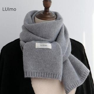 LUImo Khăn Len Cặp Đôi Dệt Kim, Phong Cách Hàn Quốc, Màu Trơn Ấm Áp Cho Học Sinh Thu Đông