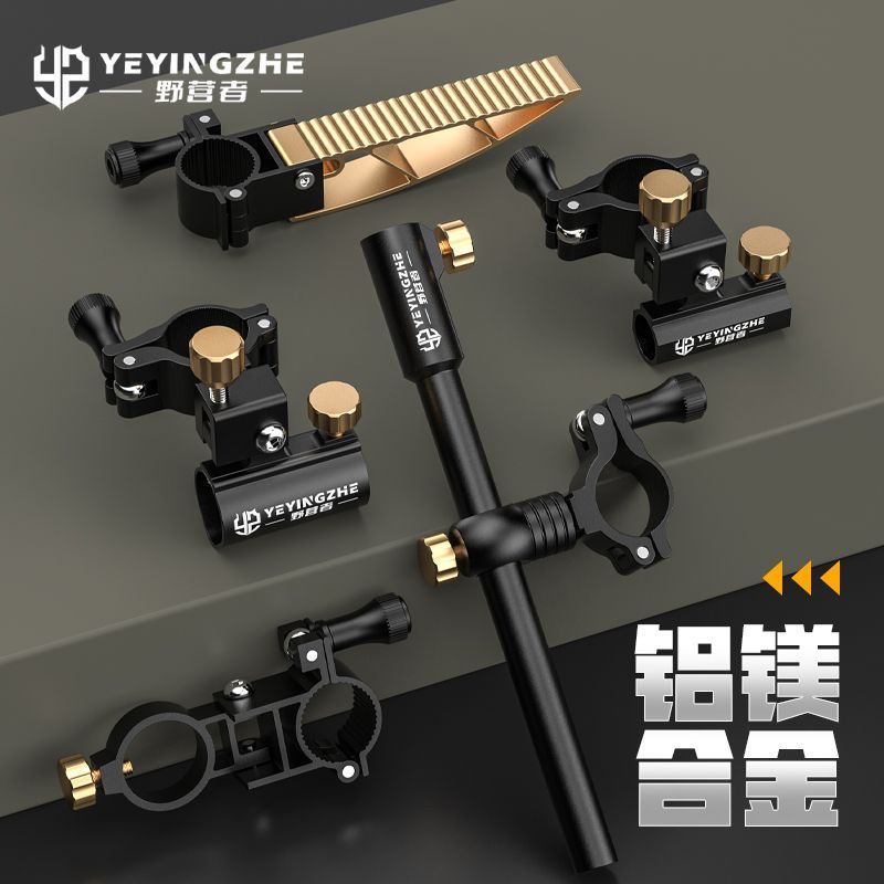 Trọn bộ phụ kiện cắm trại dành cho người câu cá với ghế ngồi, giá bảo vệ mồi và khay đựng mồi theo phong cách châu Âu