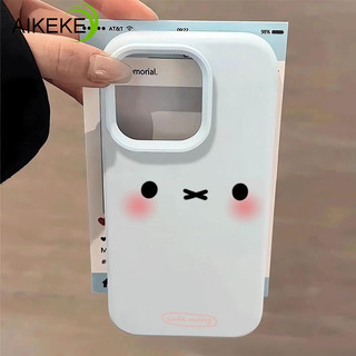 Vỏ Blush Bunny Dễ Thương Cho Vivo V40 V30 V29 X300 Pro Lite X200 FE X100 S30 Pro Mini Màu Kẹo Mờ Vỏ Điện Thoại Hoạt Hình Chống Sốc Ốp Lưng Mềm
