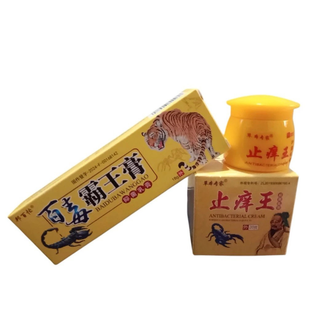 ........Combo da liễu cao cấp ngày đêm Kem con Hổ và hũ kem Ông Lão cực hiệu quả