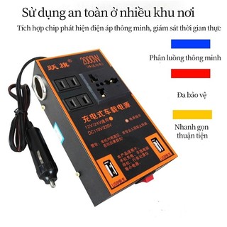 Rẻ Bộ Chuyển Đổi Nguồn Điện Xe Hơi 1500W 12V 24V Sang 220V Bộ Chuyển Đổi Nguồn Điện Đa Năng Xe Tải Ổ Cắm Sạc DC Biến Tần