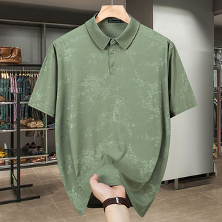 Oversize Áo Sơ Mi Polo Nam Băng Lụa Tay Ngắn, Kaki Thoáng Mát